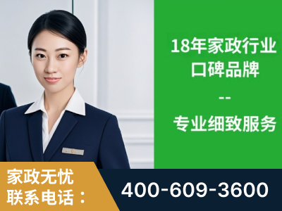 桂林-企业展示图