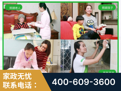 桂林-企业展示图